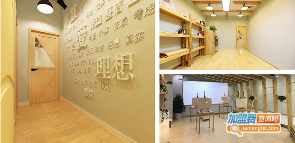 斯玛特儿童美术教育加盟费