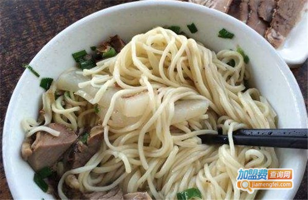 九味拉面