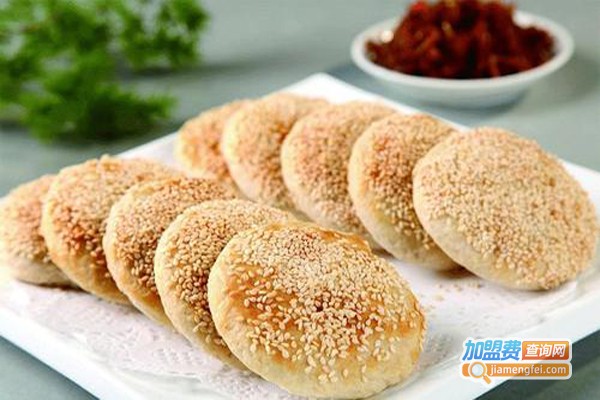 应记烧饼加盟费