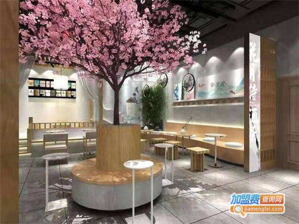 茶亭序奶茶加盟费