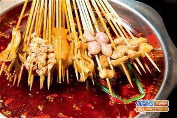 城南串串香加盟费