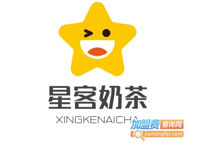 星客奶茶加盟费