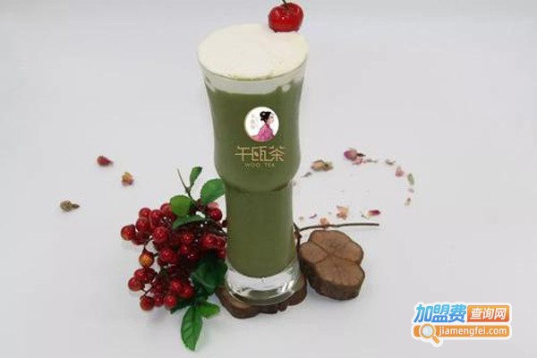 午瓯茶奶茶加盟费