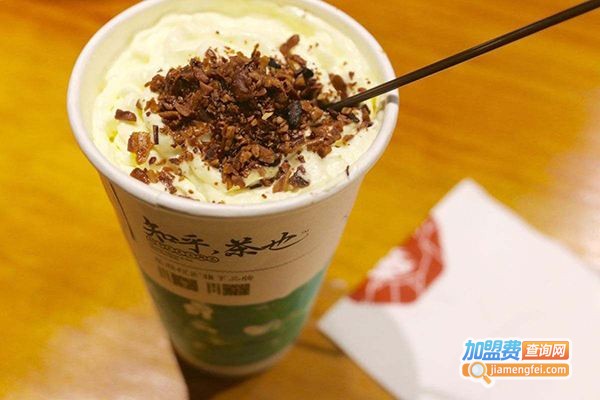 茶颜以沫加盟费