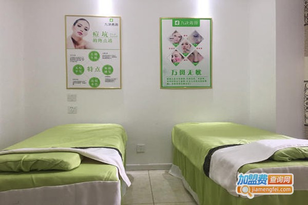 敏静痘敏斑连锁加盟费