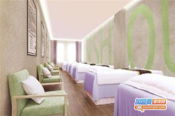 西米优瘦身减肥加盟店