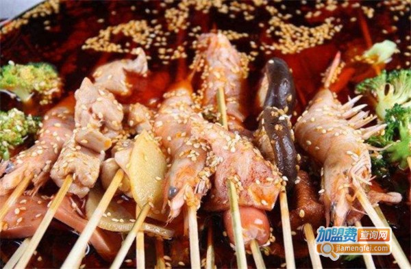 城南串串香加盟费