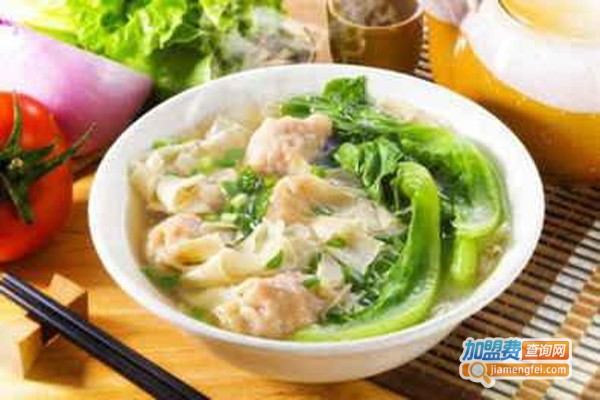 云吞面连锁加盟费