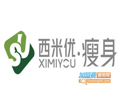 西米优瘦身减肥加盟店