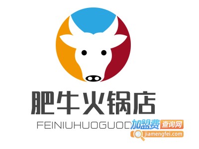 肥牛火锅店