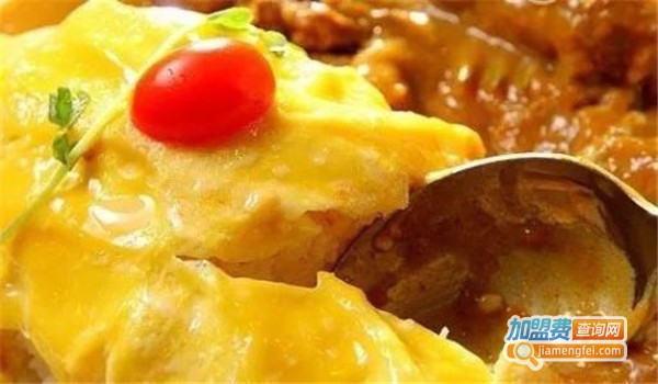 樱虎町日式咖喱蛋包饭加盟费