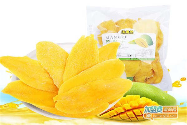 零食基地加盟费