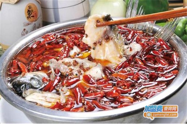 特色鱼火锅加盟费