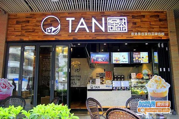 tan探茶加盟费