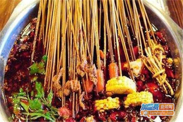 城南串串香加盟费