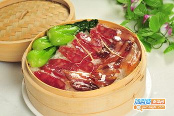 萌锅蒸饭加盟费