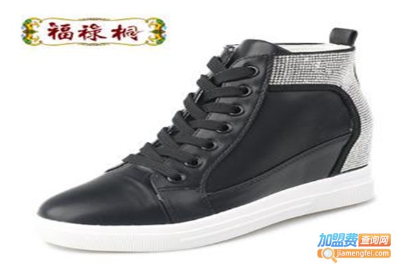 福禄桐鞋子
