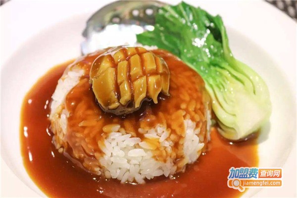 鲍鱼捞饭快餐加盟费