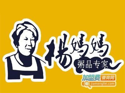 杨妈妈粥铺加盟费