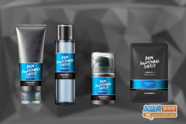 海外进口护肤品加盟费