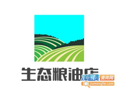 生态粮油店