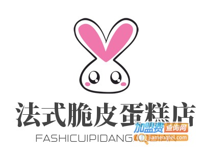 法式脆皮蛋糕店