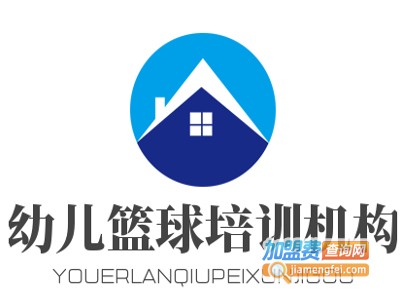 幼儿篮球培训机构加盟