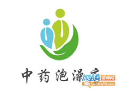 中药泡澡店