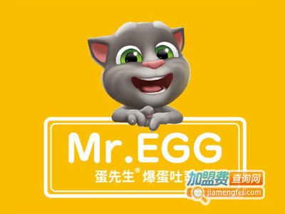 汤姆猫爆蛋吐司加盟