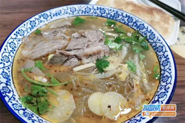 张家老店牛肉汤