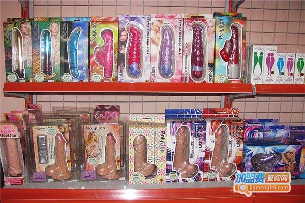 夫妻用品店连锁加盟费