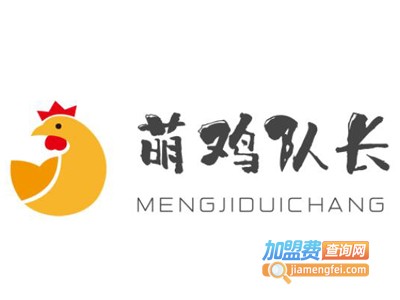 萌鸡队长韩国炸鸡