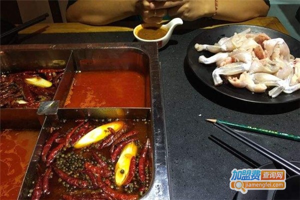 聚辣麻辣火锅加盟费