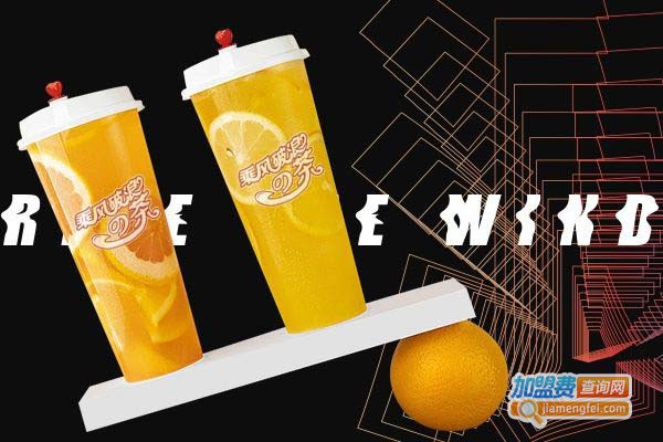 乘风破浪的茶加盟费