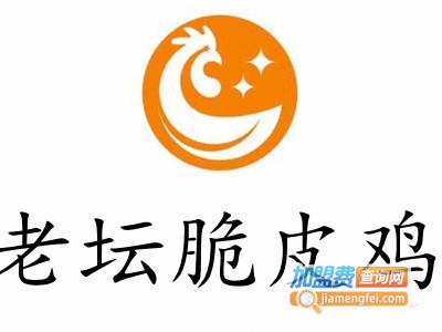 老坛脆皮鸡