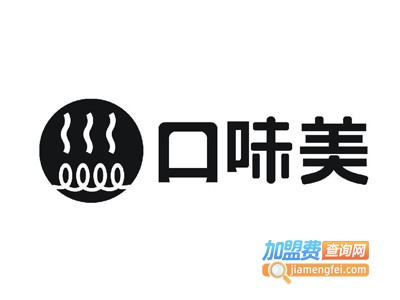 口味美自选快餐加盟费