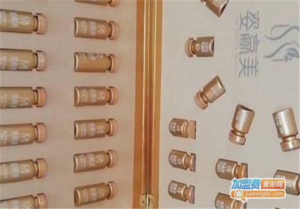 姿赢美减肥加盟费