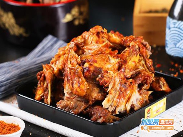 辣小嘴摇滚手撕鸡架加盟费