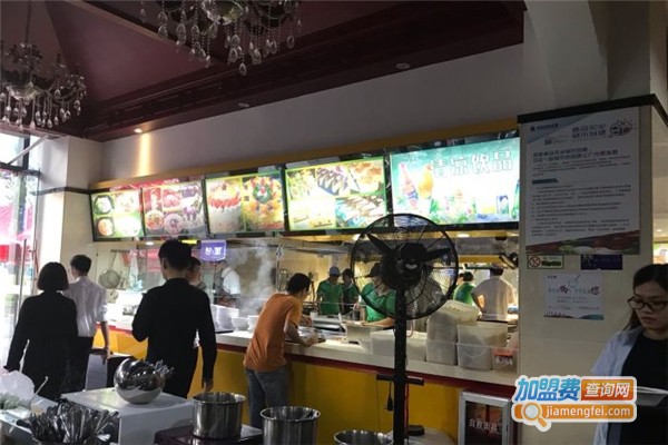 口味美自选快餐加盟费