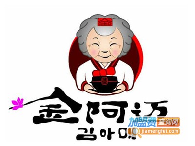 金阿迈汤饭加盟