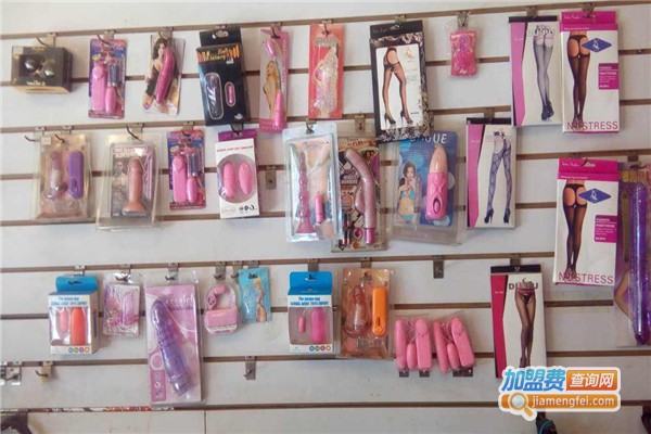 夫妻用品店连锁加盟费