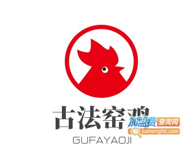 古法窑鸡加盟费