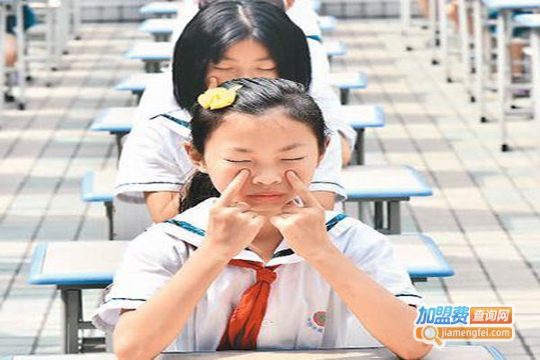 青少年眼睛保健加盟