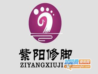紫阳修脚店加盟费