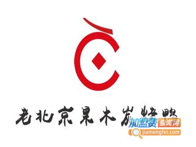 老北京果木炭烤鸭加盟费