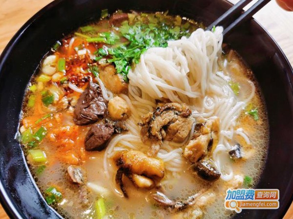 云味坊土鸡米线加盟费