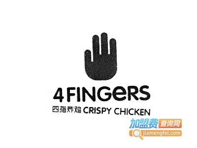 四指炸鸡加盟费