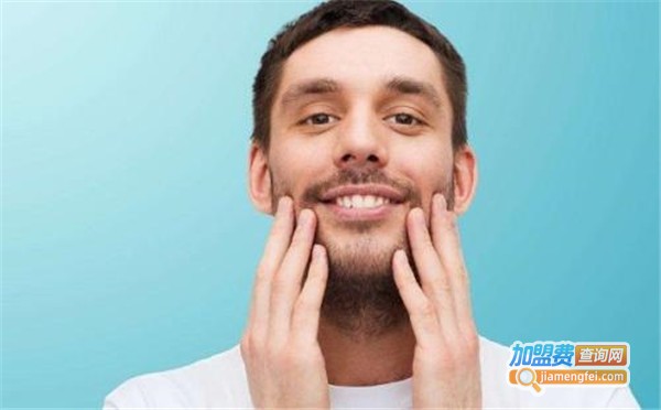 男士护理店加盟费