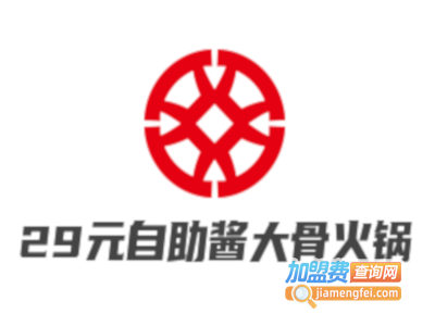 29元自助酱大骨火锅加盟费