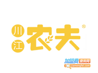 农夫地锅鸡